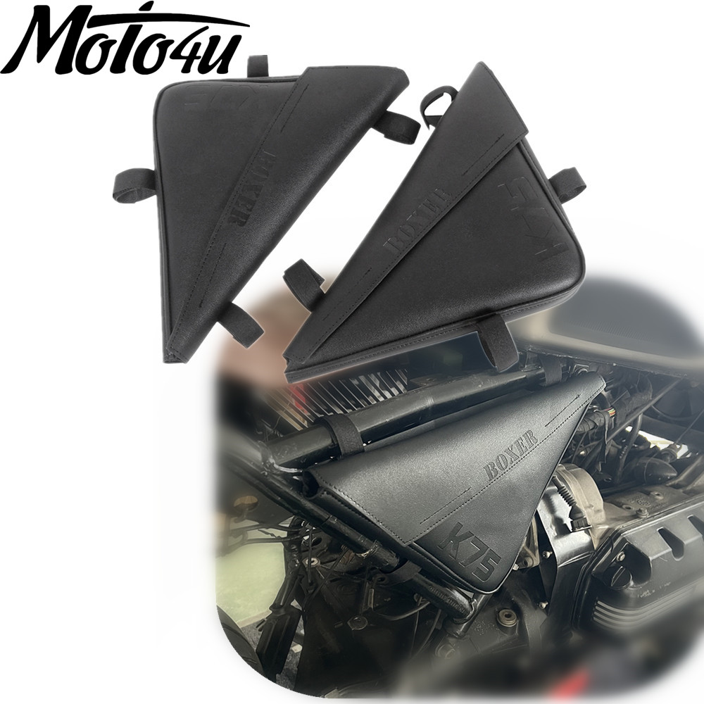 Leather Edge Beveler - MOTO4U For BMW K100 K75 Triangle