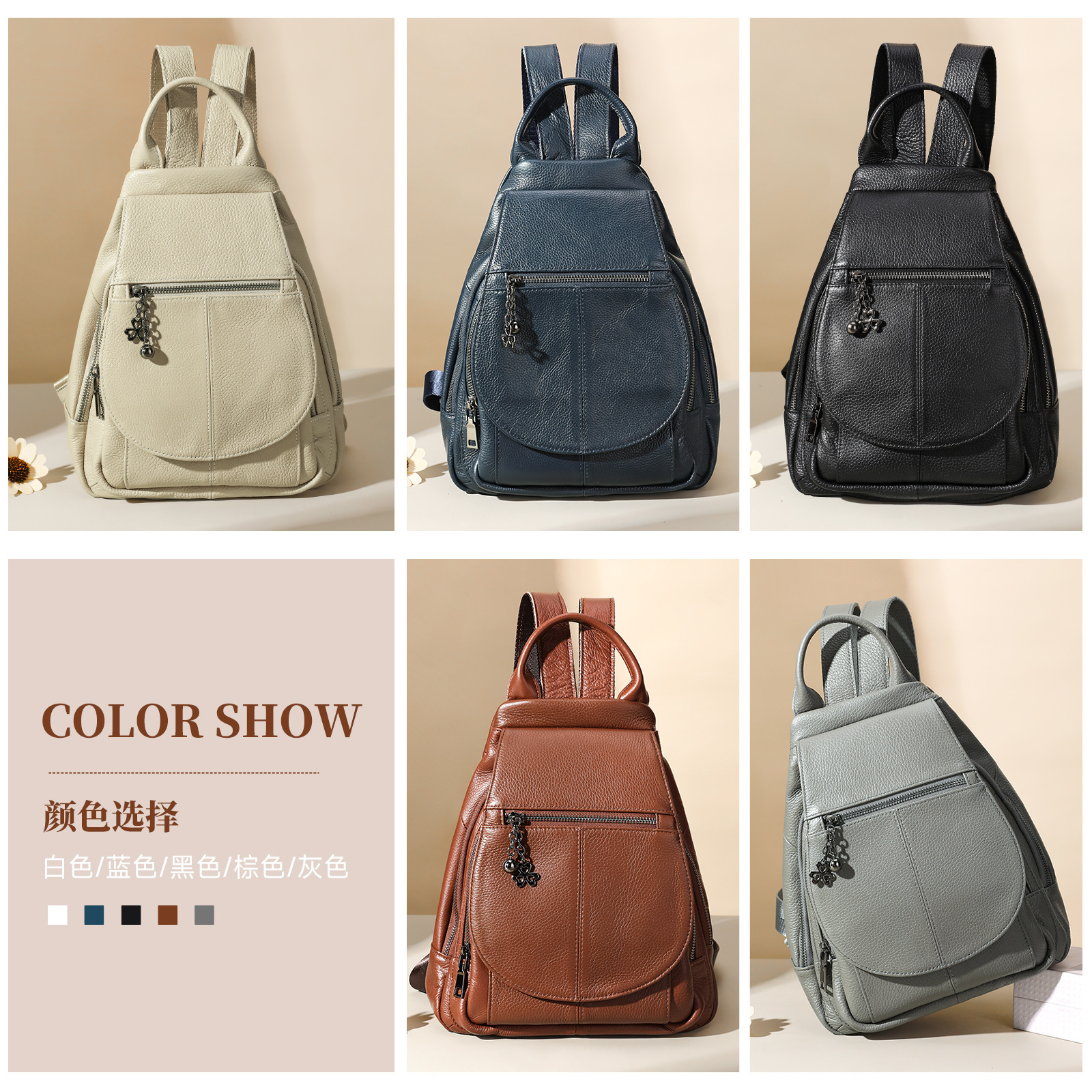 Leather Work Rucksack - Genuine Cowhide Leather Backpack for Women