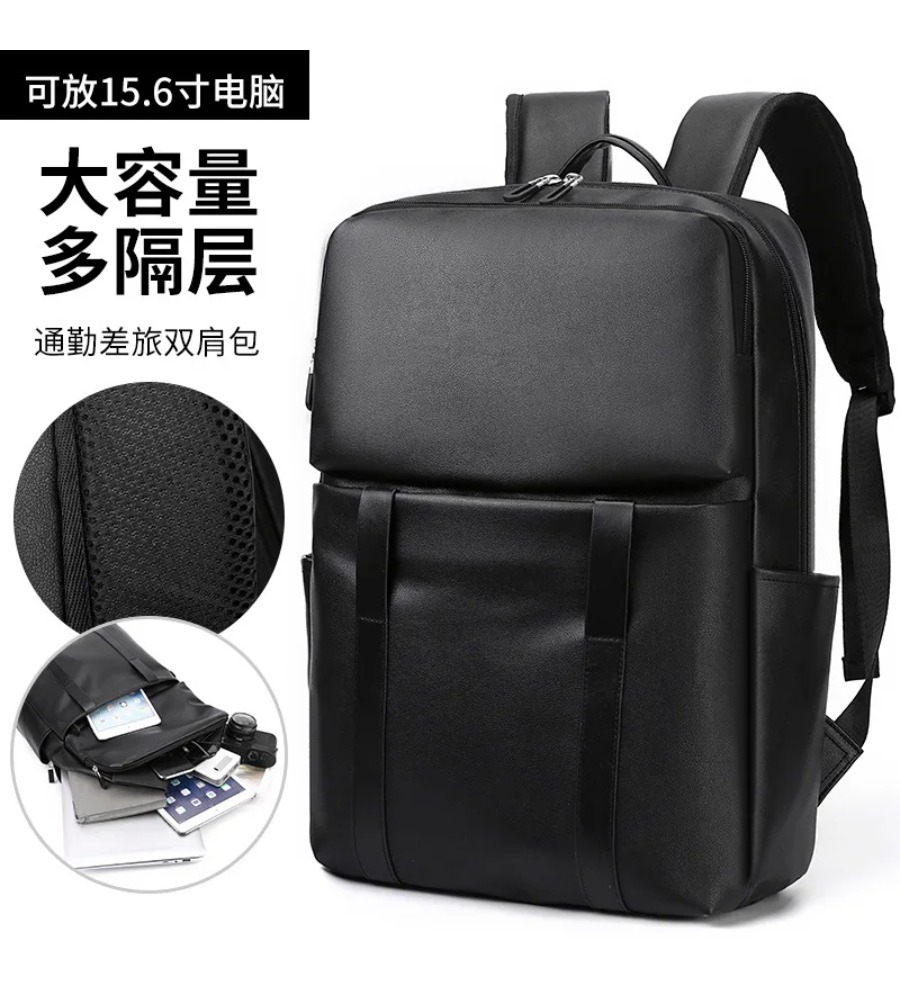 Roomy travel-ready backpack ke - Leatherworking Items 리뷰 및 가격