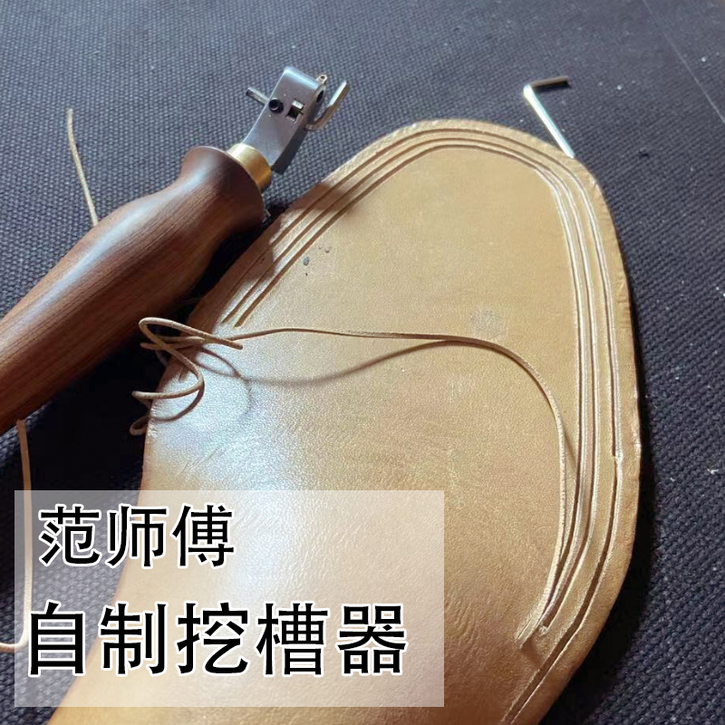 1set 1.4mm Leathercraft Shoema - Groover Stitching Tool 리뷰 및 가격